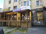 Salon Fotografii i pechati (Mira Street, 334) ، استوديو التصوير