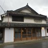 Sasayama guest house Komeya