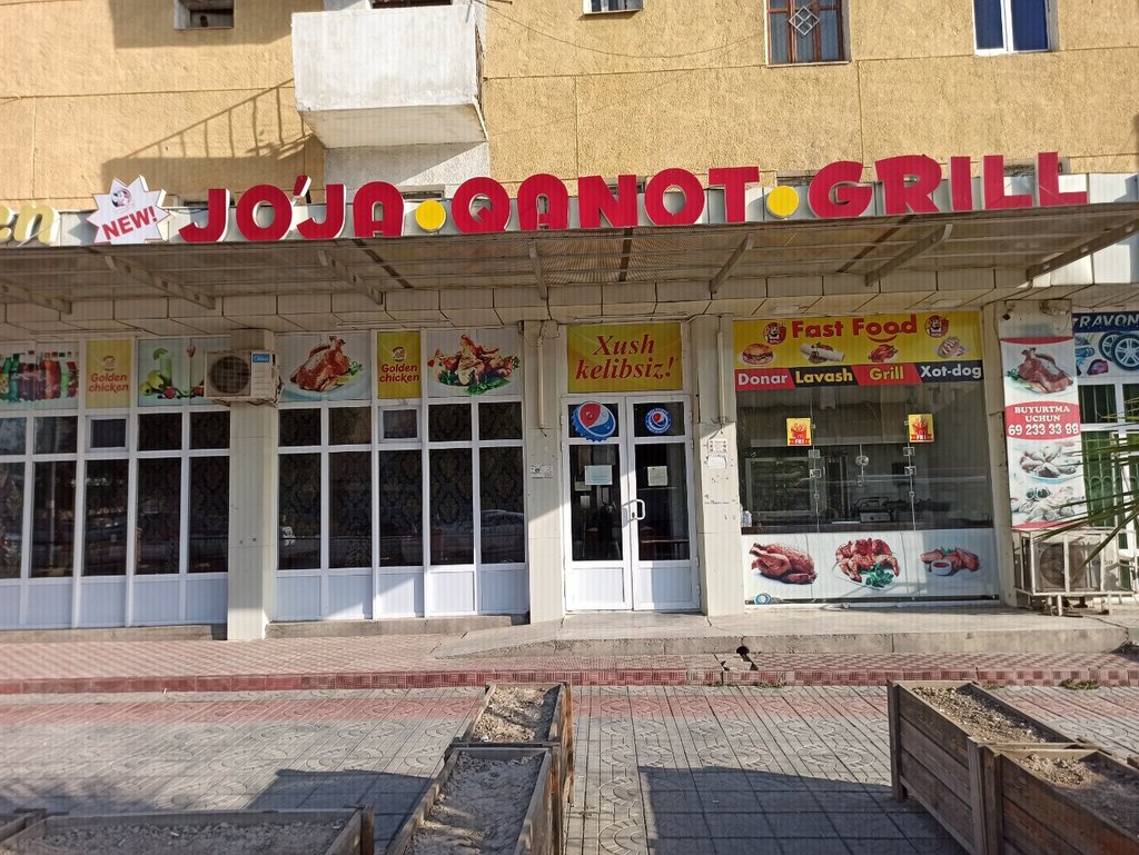 Cafe Golden Chicken, Namangan, photo