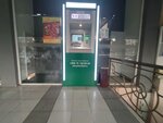 Ipak Yo'li Bank ATM (Andizhan, Milliy Tiklanish Street), atm