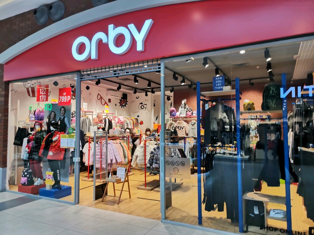 Детские Магазин Orby