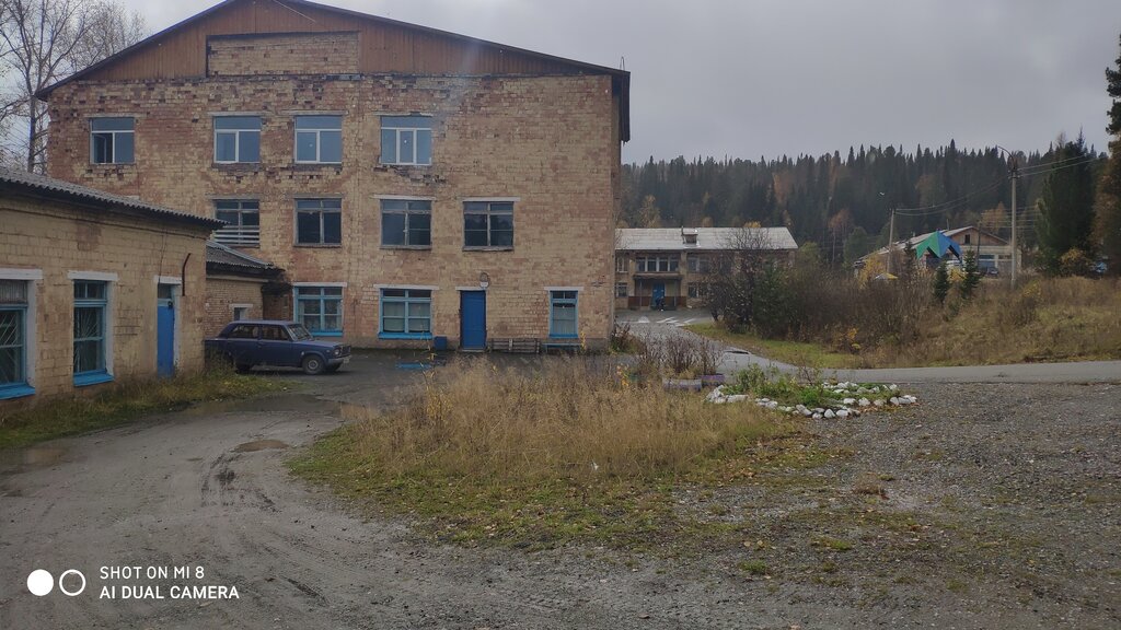 Specialized hospital ГБУЗ РХ Аскизская Мб Вершино-Тёйская больница, Republic of Khakassia, photo