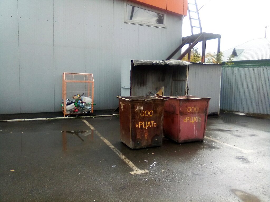 Раздельный сбор отходов Точка сбора мусора, Барнаул, фото