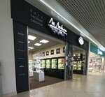 Le Locle (posyolok Solnechny, Parkovaya ulitsa, 3), watch shop