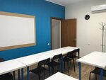 Всё на 5 (проспект Октябрьской Революции, 44), servicios de tutoría