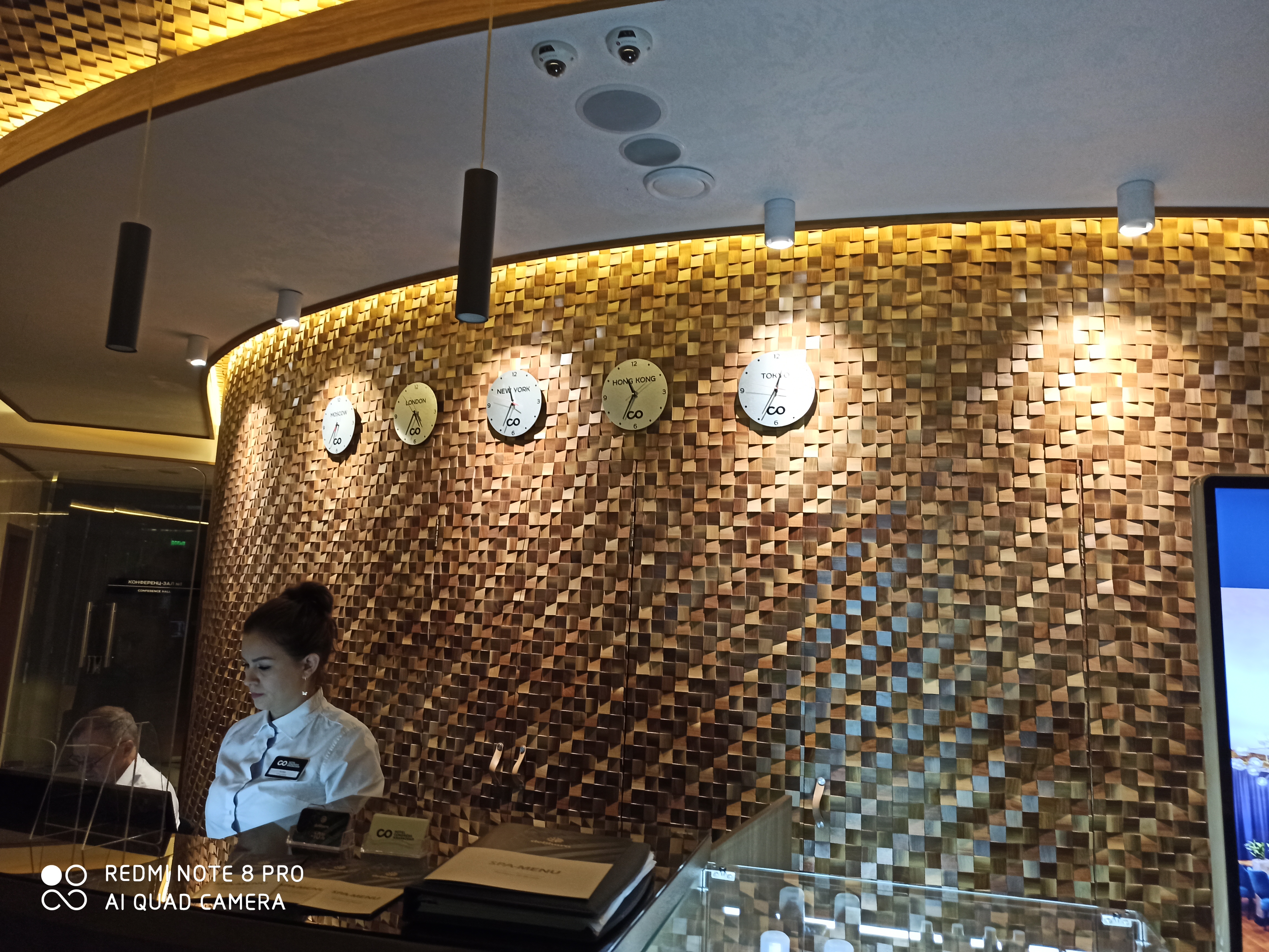 Фото Hotel Congress Krasnodar