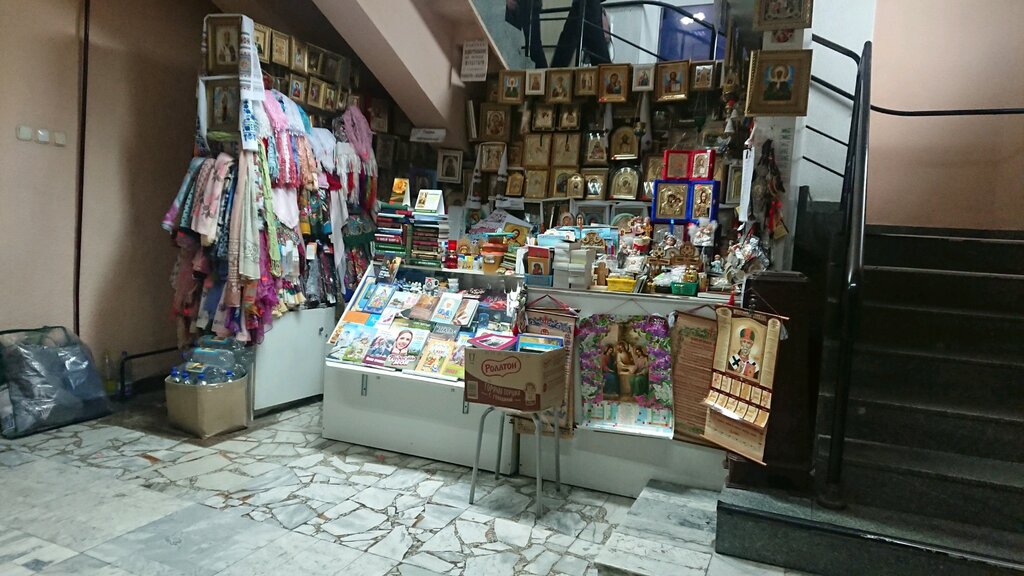 Productos religiosos Церковная лавка Жировичского Свято-Успенского мужского монастыря, , foto