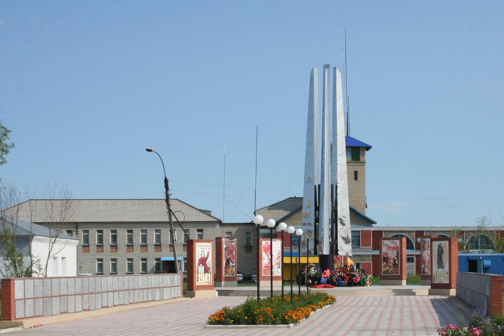 Anıt, heykel Мемориал Великой Отечественной войны, Novosibirskaya oblastı, foto