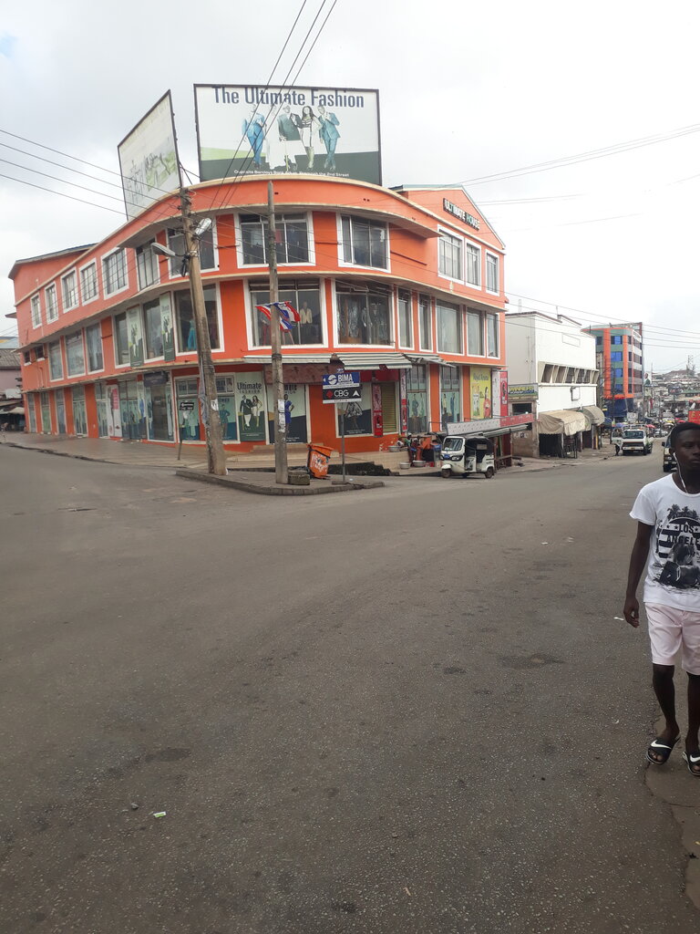 Clothing store Ultimate Fashions, Kumasi, photo
