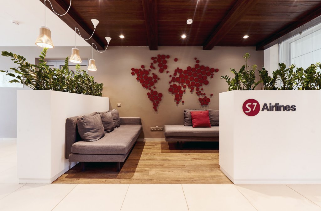 Фото S7 Hotel Bityagovo