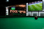 Спорт-бар Pool&beer (ул. 8 Марта, 23Б), спортбар в Альметьевске