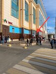 Megapolis (Novoyasenevskiy Avenue, 1Бк2) ، وكالة ترجمة