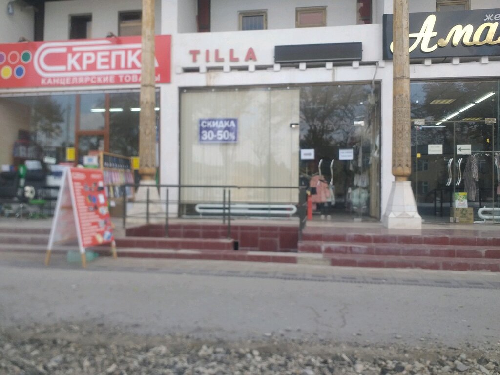 Clothing store Tilla, Bukhara, photo