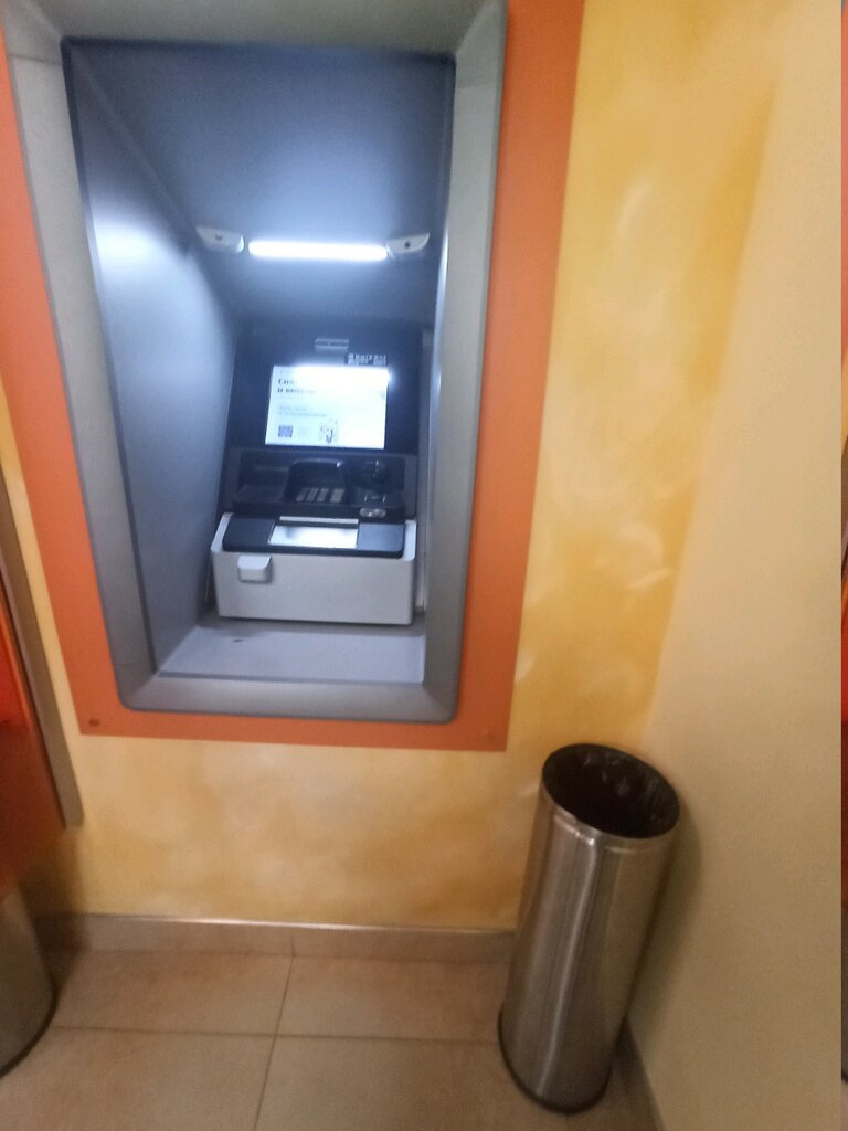ATM Sberbank, Voronezh, photo