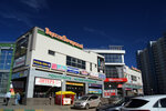 Литера (Verkhne-Pechyorskaya Street, 14Б) ، مكتبة