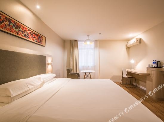 Фото Hanting Express Lianyungang Tongguan Road