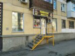 Beer Place (Pobedy Street, 88), beer shop