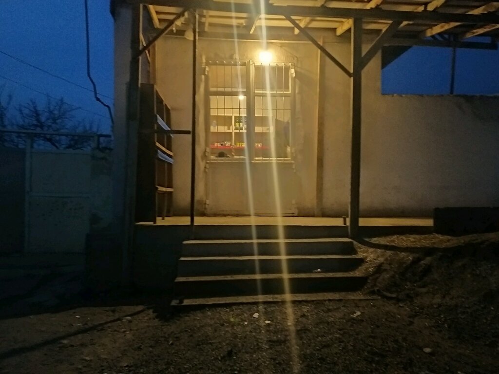 Grocery Grocery Store, Andijan Province, photo