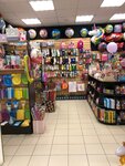 Veselaya Zateya (Oktyabrskiy prospekt, 57), goods for holiday