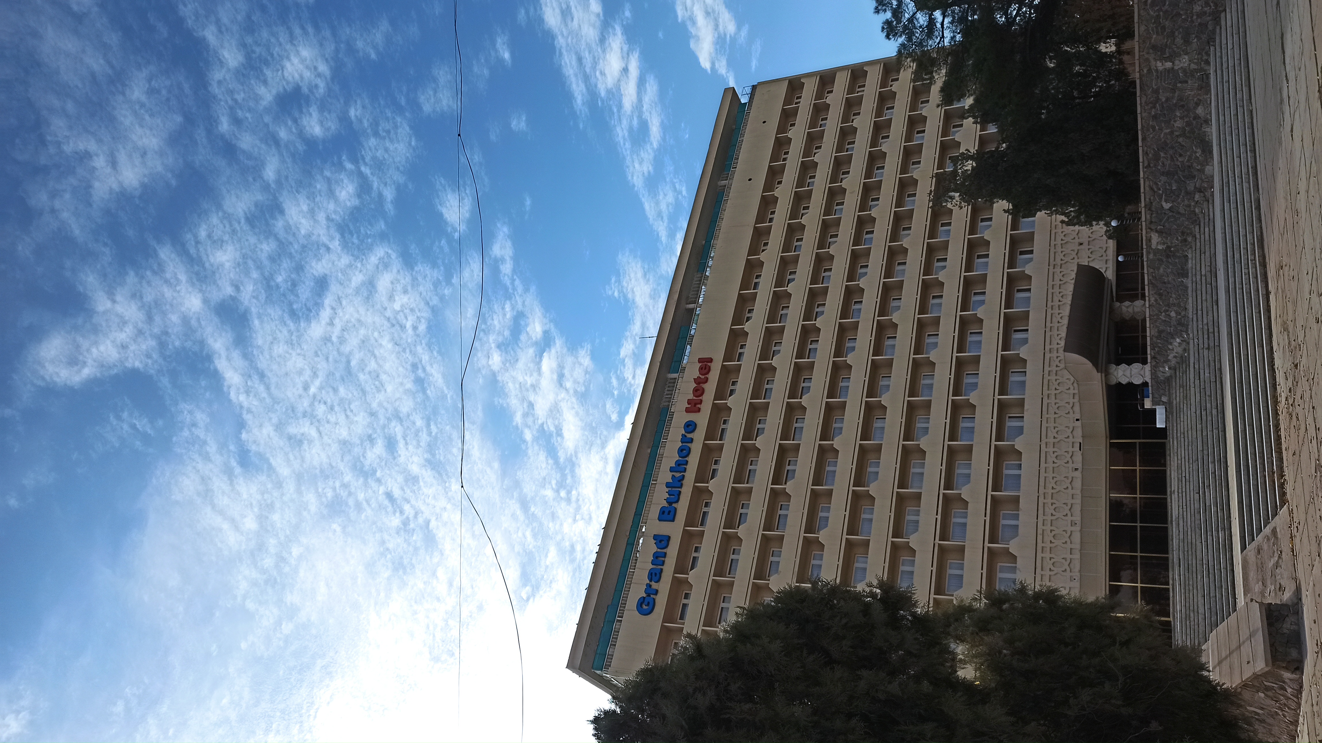 Фото Гранд Бухара