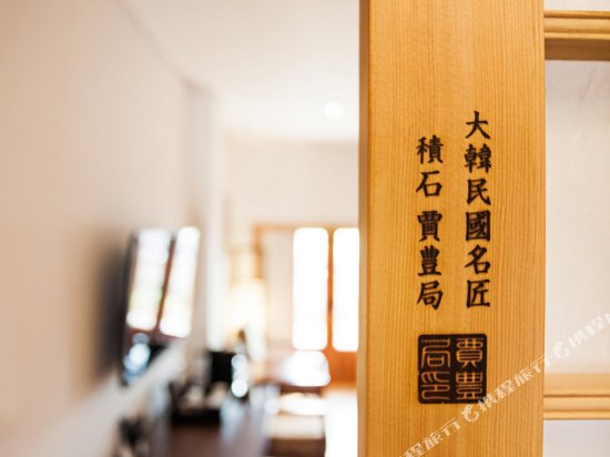 Фото Gyeongwonjae Ambassador Incheon - Associated with Accor