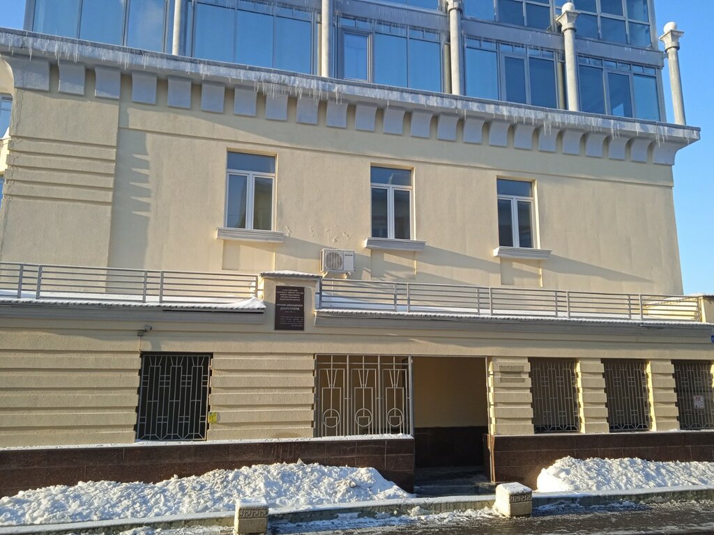 وزارات حكومية، خدمات Agentstvo po razvitiyu proizvodstva, kooperatsii i konkurentsii ، نيجني نوفغورود، صورة