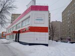 Булочная (Klubnaya Street, 79Б) ، مخبز