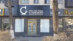 Standard (Respýblıka dańǵyly, 28), appraisal company