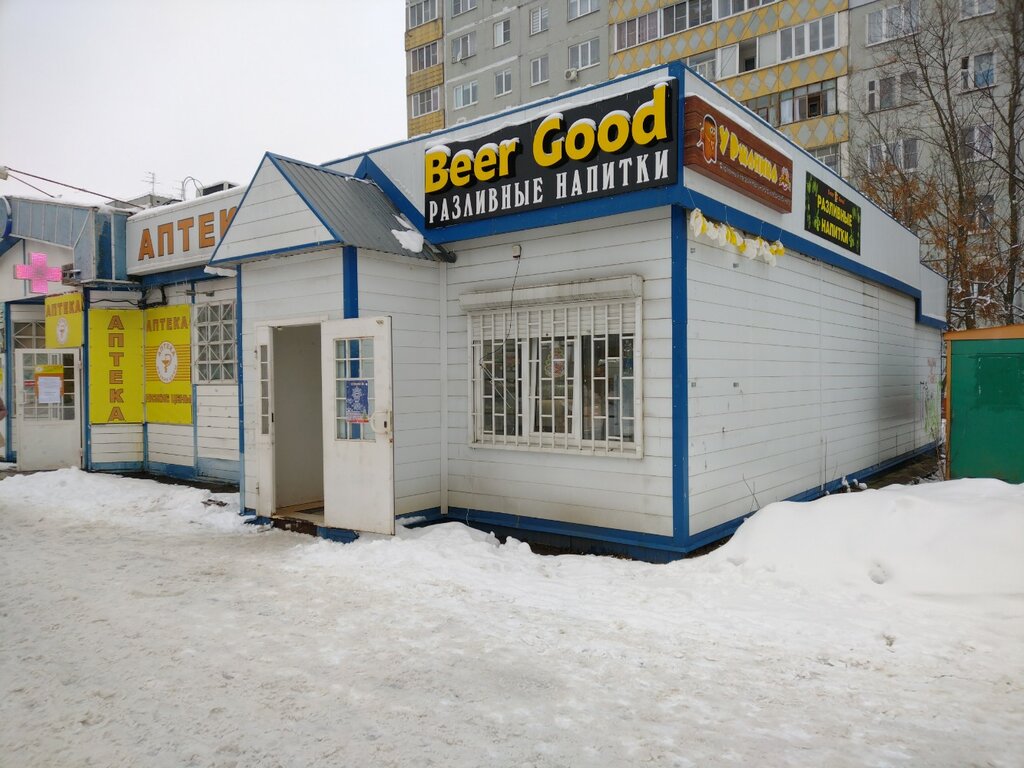 Bakery У Ржаника, Kaluga, photo