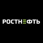 Ростнефть (ул. Космонавтов, 2/2, Октябрьский), азс в Октябрьском