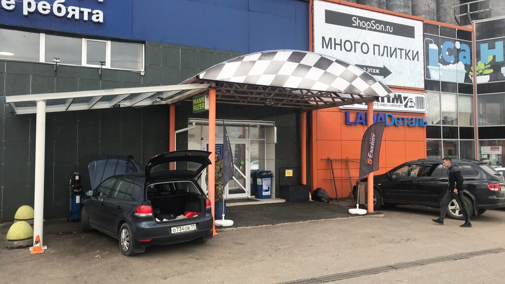 Auto parts and auto goods store Avtozaryad, Syktyvkar, photo