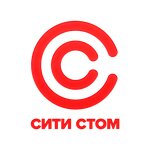 Siti ctom (Sovetskaya Street, 10к1), clínica dental