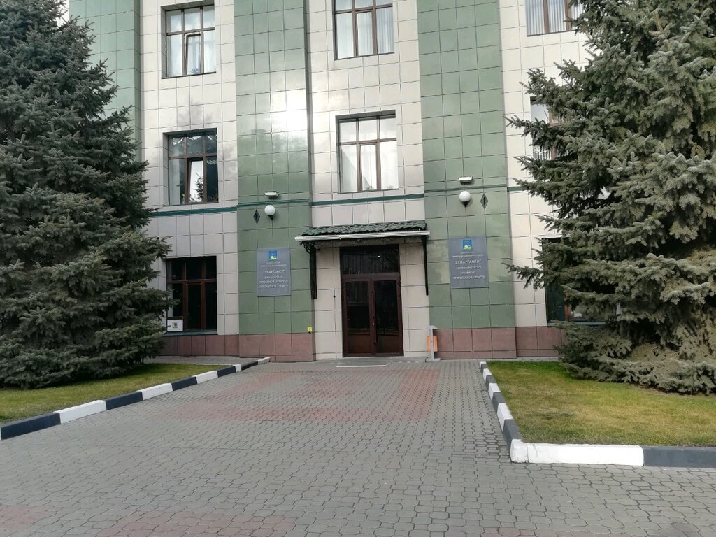 Government ministries, services Departament ekonomicheskogo razvitiya Belgorodskoy oblasti, Belgorod, photo