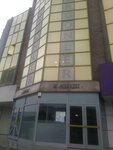 Ergunler Textile Industry (İstanbul, Ümraniye, Necip Fazıl Blv., 13), garment factory