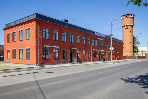 Shopping mall Саврасово, Himki, photo