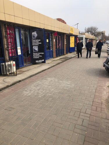 Саша Грей ВКонтакте желісіндегі порно