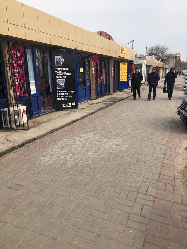 Хардкор порно онлайн, соңғы порно