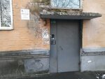 Geolayn (100-letiya Vladivostoka Avenue, 32), cadastral works