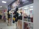 АА (проспект Генерала Острякова, 192Б), tienda de lencería y moda baño