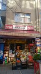 Yildirim Market (Ankara Province, Cankaya District, Eti Neighborhood, Onur Avenue, 5A), supermercado