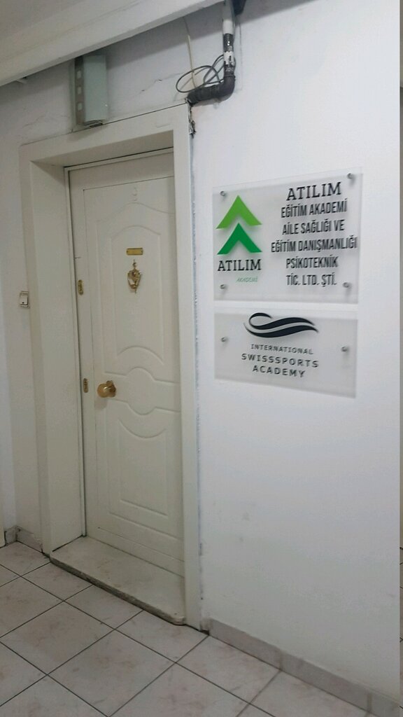 Educational institution Atılım Education Academy and Australia Sports School, Ankara, photo
