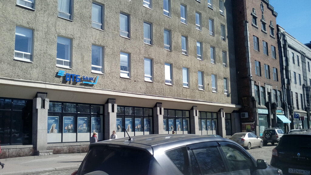 Dental polyclinic GBUZ LO Vyborg Interdistrict Hospital, Dental Clinic, Vyborg, photo