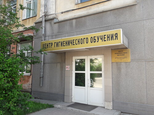 Ниссан центр вологда