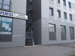 Фото 1 Карелгаз Севергаз