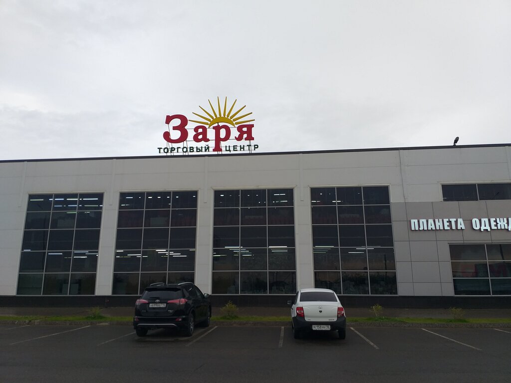 Дороги друзья спешу Вас порадовать, мы открыли второй салон ДВЕРИ Плюс ЛИНОЛЕУМ 