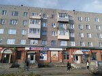 Кулинария (bulvar Sovetov, 4), cookery store