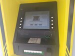 Kapitalbank (Tashkent, Shaykhantahur District, Gathering of citizens of Bustan Mahallah), atm