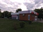 Автозапчасти (Kikvidze Street, 98с2) ، متجر قطع غيار ولوازم السيارات