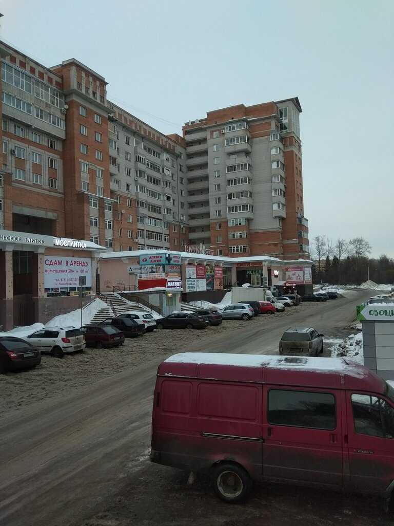 Виолан ленинградская ул 144 вологда фото