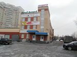 Фото 1 Астро-Волга